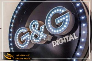 تابلو لاس وگاسی