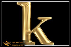 حروف استیل سه بعدی