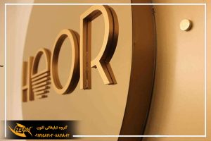 حروف استیل سه بعدی
