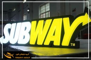 تابلوی حروف وکیوم