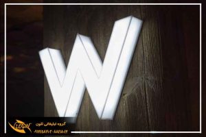حروف لبه هندی