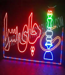 تابلو ال ای دی